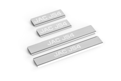 Накладки на пороги AutoMax для JAC JS4 2022-н.в., нерж. сталь, с надписью, 4 шт., AMJAJS401