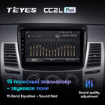 Teyes CC2L Plus 9" для Mitsubishi Pajero Sport 2008-2016