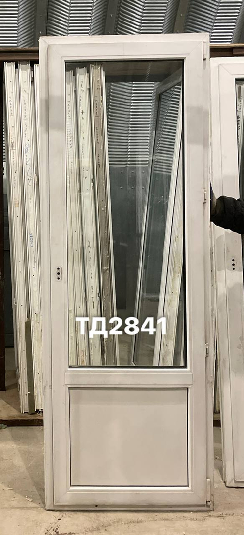 Дверь балконная пластиковая Б/У 210(в) х 74(ш)