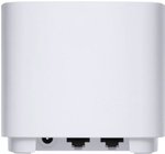 Wi-Fi точка доступа ASUS ZenWiFi XD5 (W-2-PK)