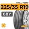 Pirelli P Zero 225/35 R19 88Y XL