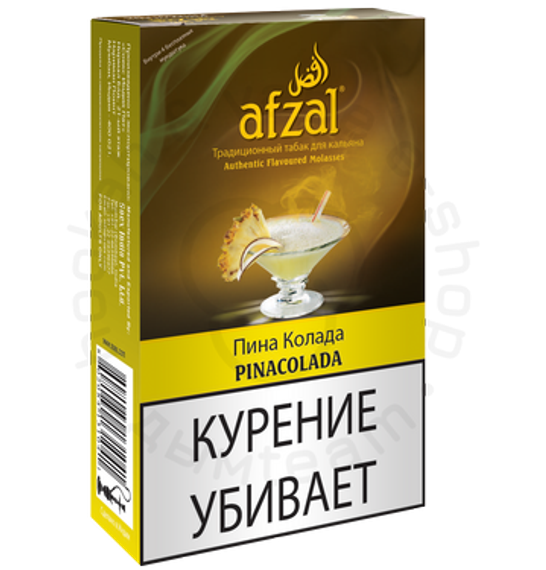 AFZAL (АФЗАЛ) Pina Colada 40 гр.