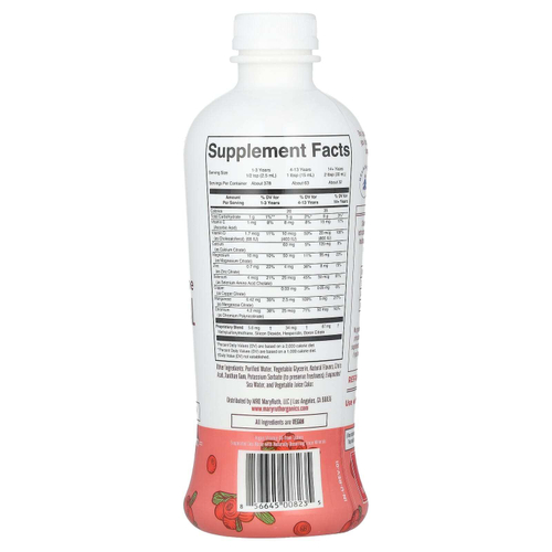 MaryRuth's, жидкая добавка с мультиминералами для приема перед сном, Cranberry Dream, 946 мл (32 жидк. унции)