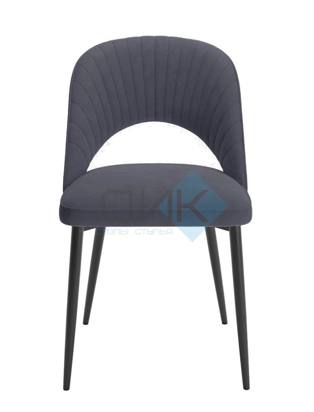 Стул DikLine 448 опоры чёрные
