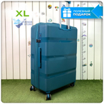 Большой чемодан  Mironpan 95, Бирюзовый, с расширителем