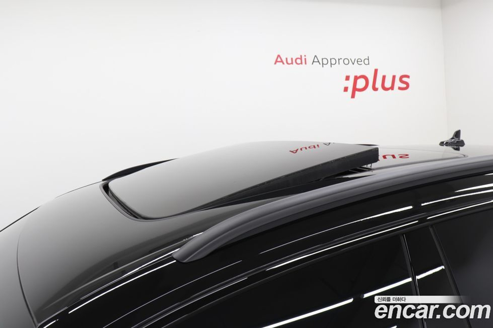 Audi Q8 55 TFSI Quattro Premium (02.2022)