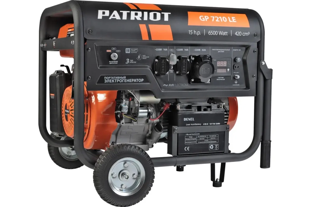 Бензиновый генератор Patriot GP 7210LE 474101588