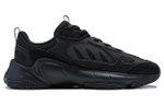 Li-Ning Wing Wind