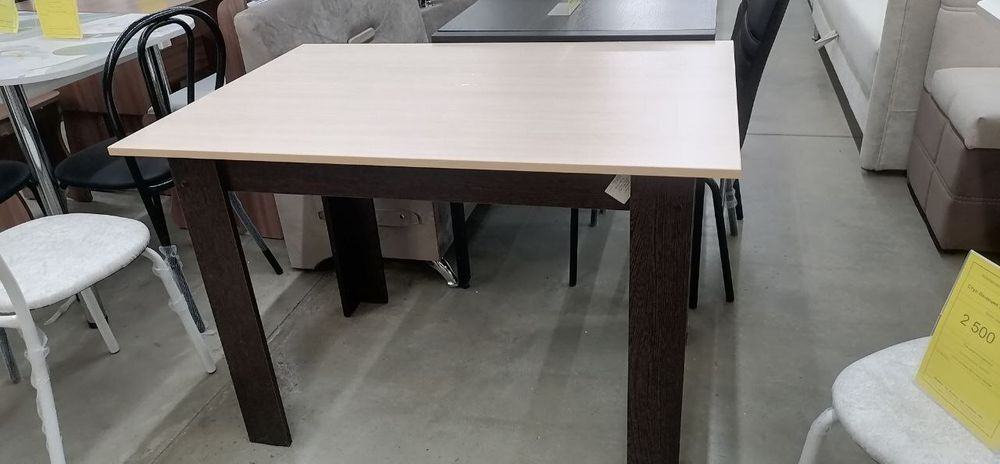 Стол обеденный №1