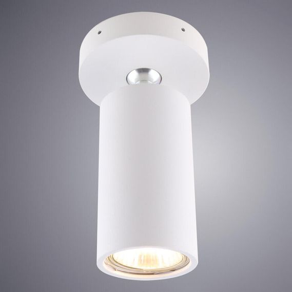 Спот Divinare Cervantes Gavroche Volta 1968/03 PL-1