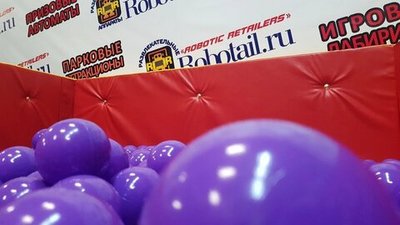 Квадратный разборный сухой бассейн 2x2 м.