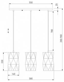 Подвесной светильник Eurosvet Reprise 50145/3 белый