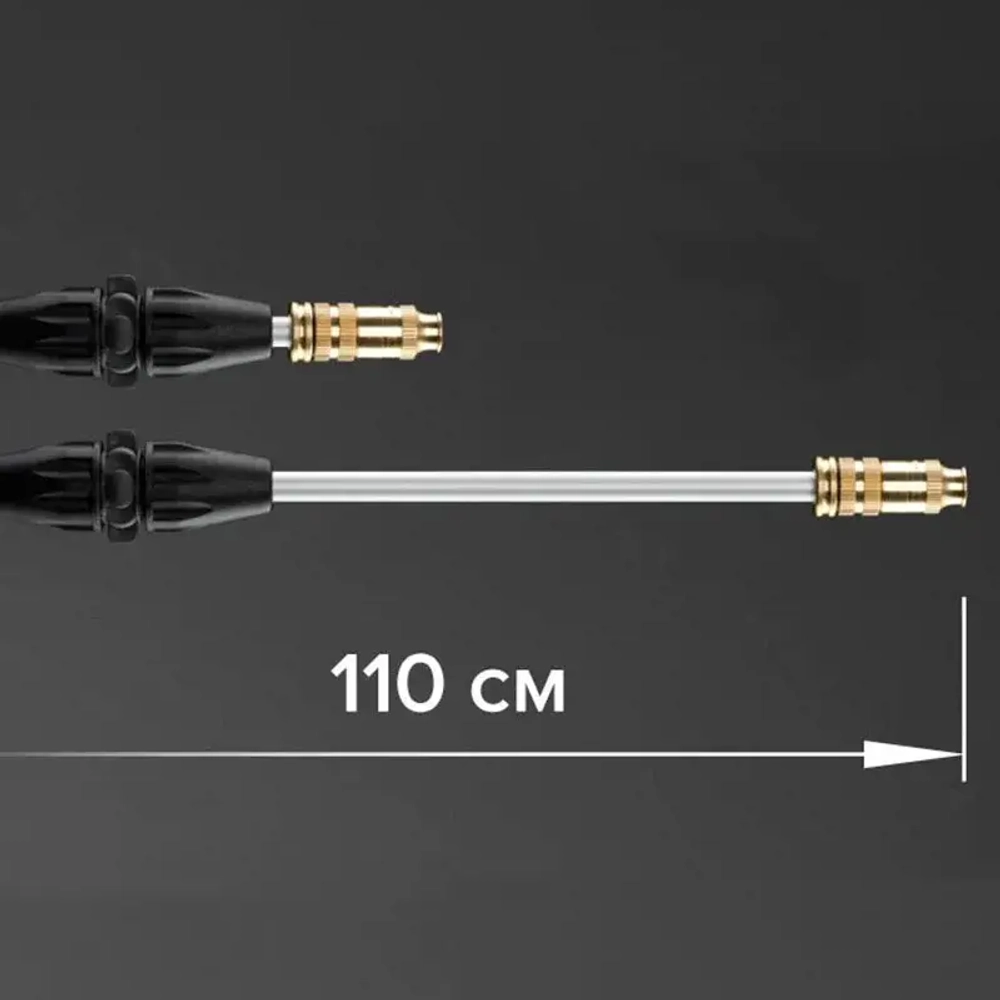 Caiman TELESCOPIC 15EW опрыскиватель аккумуляторный (без АКБ и ЗУ) 900129