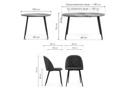 Обеденная группа Алар микровелюр розовый / кианит / белый