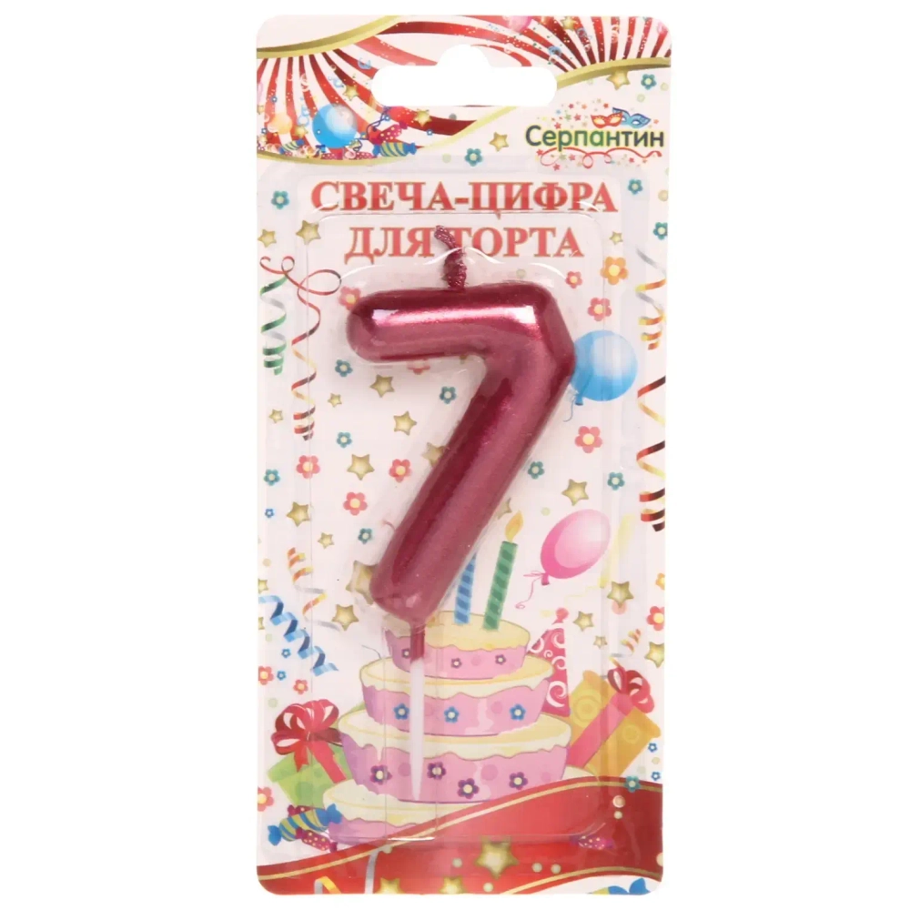 Свеча для торта Цифра Глянец «7» 5,5 см, рубин