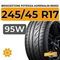 Bridgestone Potenza Adrenalin RE002 245/45 R17 95W