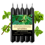 Свеча черная с крапивой на снятия негатива и защиту, 18х2 см