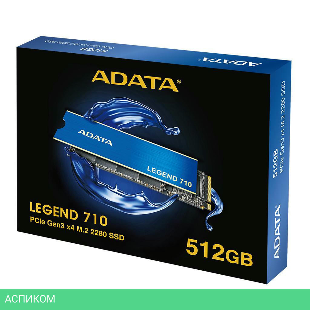 SSD диск A-Data Legend 710 1TB (ALEG-710-1TCS)
