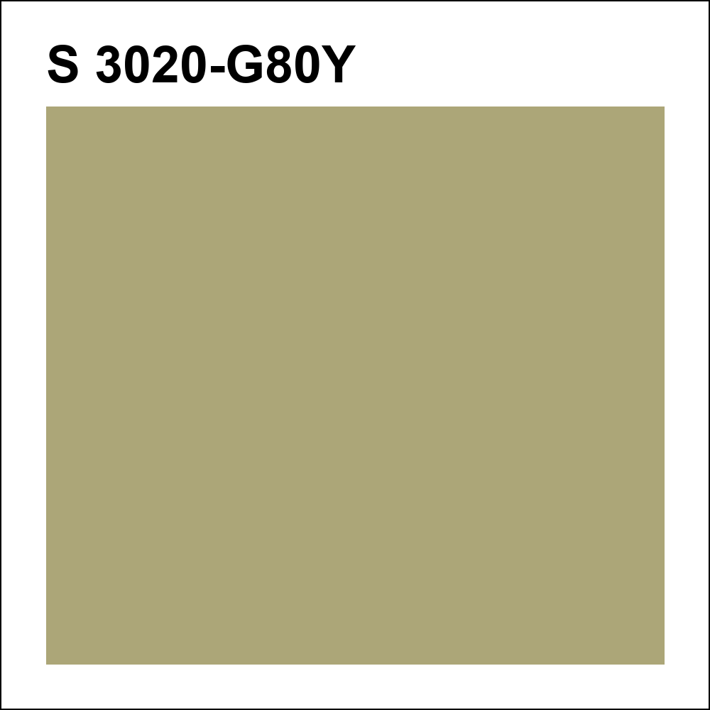 S 3020-G80Y за кг