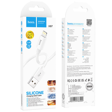 Кабель HOCO X87 Magic silicone charging data cable for iP
