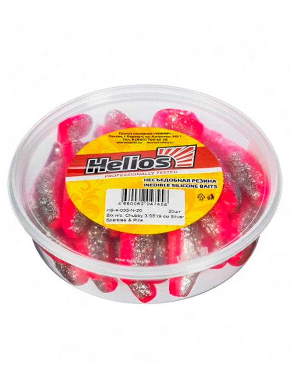 Виброхвост несъедобный Helios Chubby 3,55"/9 см Pepper Green & Orange LT 20шт. (HS-4-032-N-20)