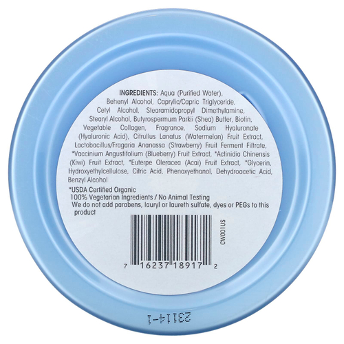 Giovanni, Восстанавливающая маска для волос с биотином и коллагеном, 295 мл (10 жидк. унц.)