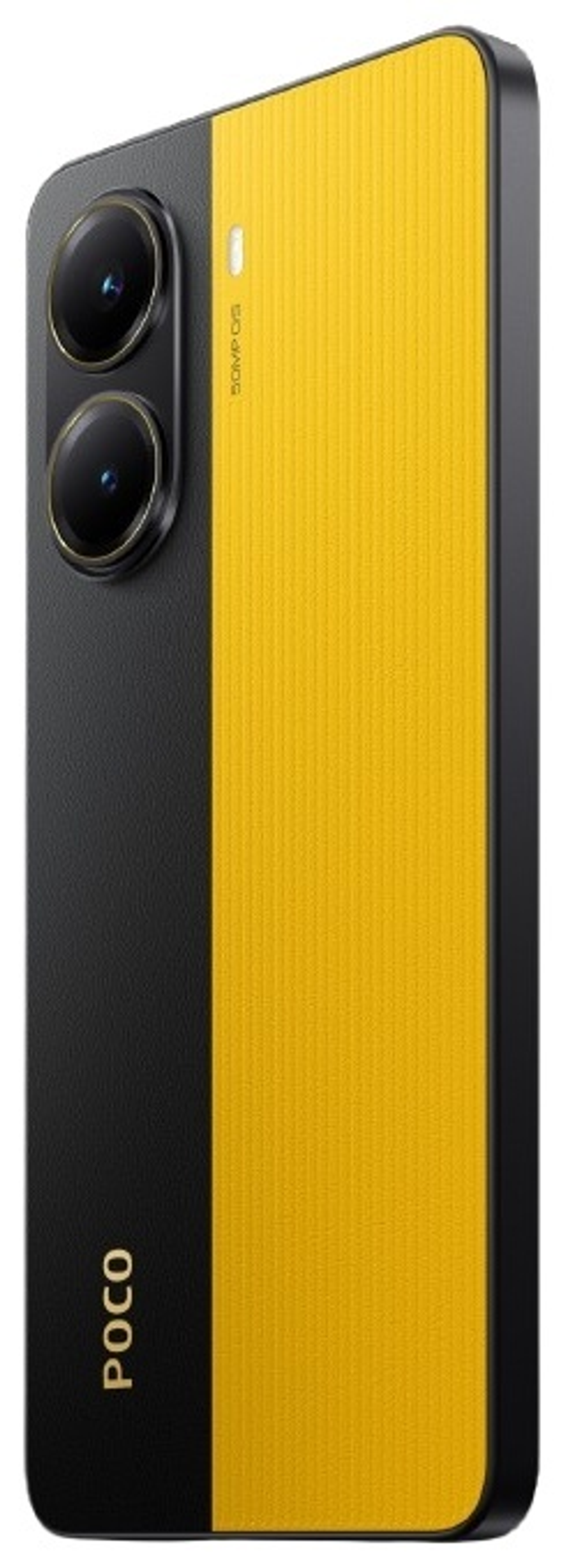Смартфон Poco X7 Pro 8 ГБ/256 ГБ желтый