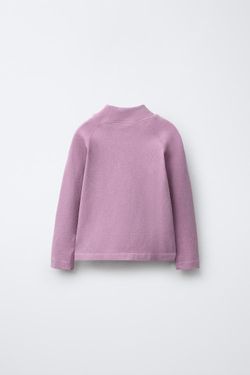 ZARA ФУТБОЛКА С ДЛИННЫМИ РУКАВАМИ, РОЗОВЫЙ/СИРЕНЕВЫЙ