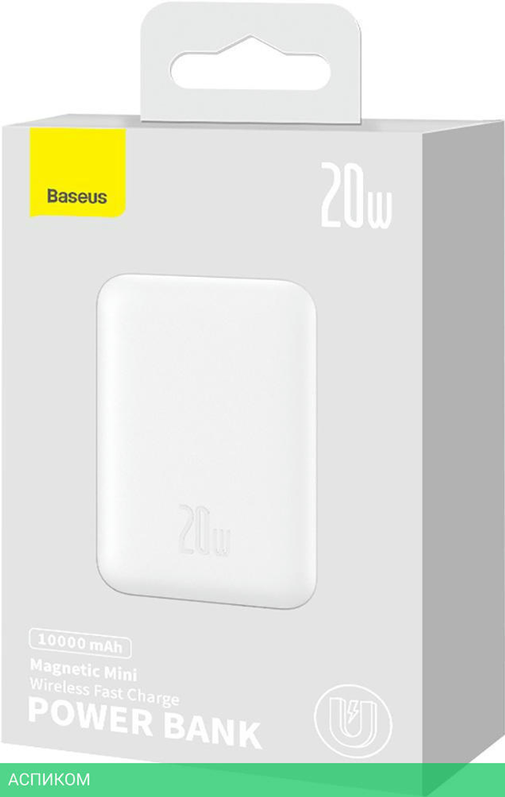 Портативное зарядное устройство Baseus PPCXM10A (P10059001223-00)