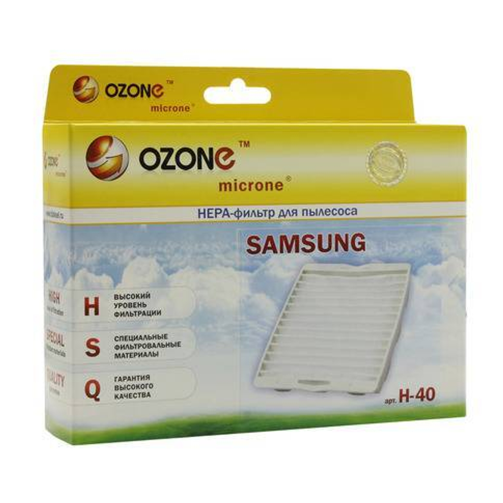 Компл.фильтр.OZONE H-40 HEPA-фильтр