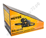 Бензопила Huter BS-6218