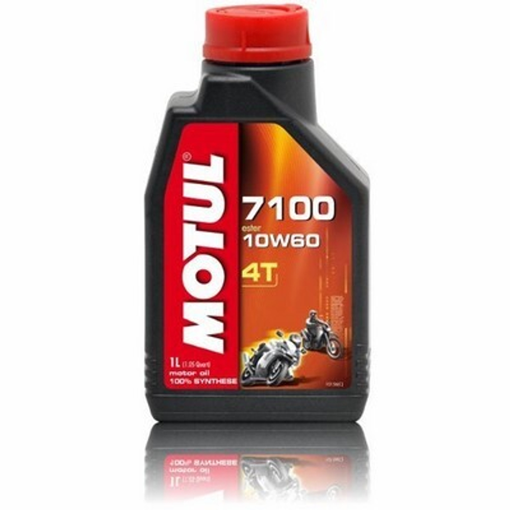 MOTUL - MOT10745-MOU - Oil for 4stroke engines