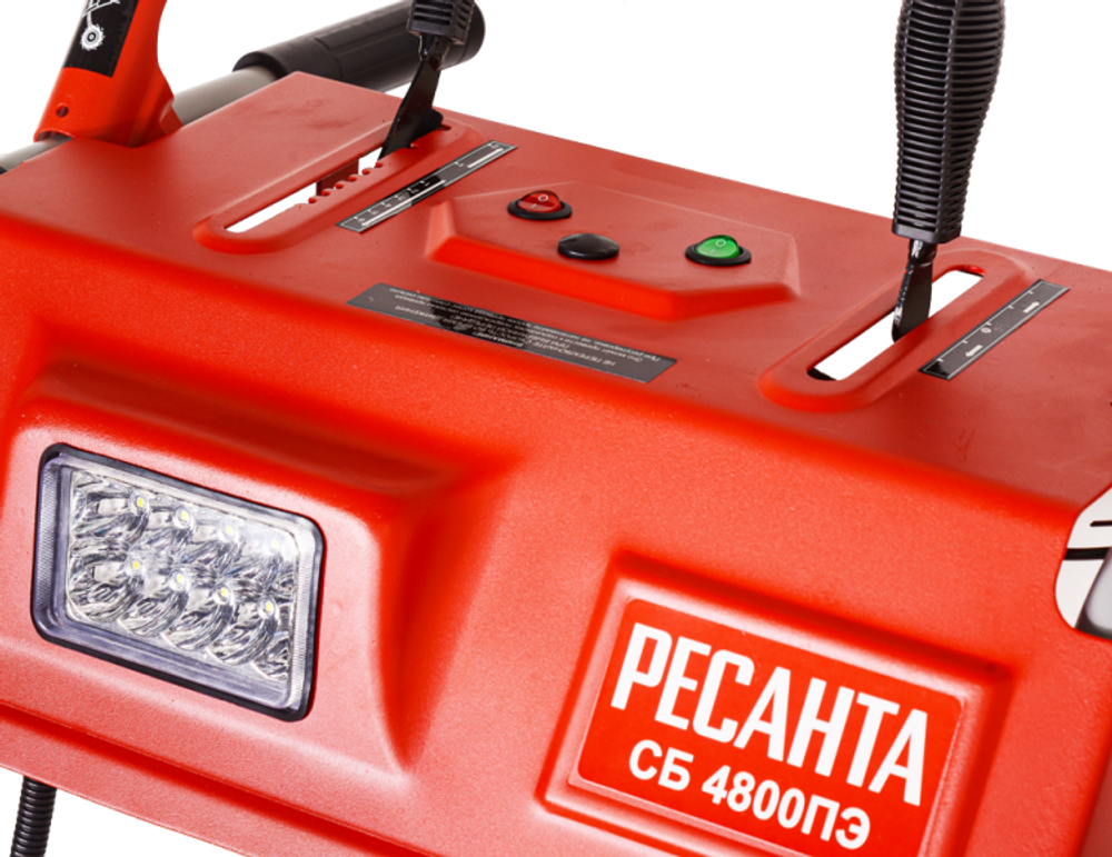Снегоуборщик Ресанта СБ 4800ПЭ