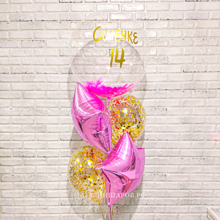 Набор шаров на 14 лет для девочки с баблсом