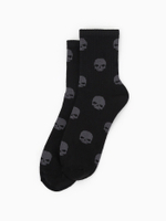 Носки мужские «23 Февраля», набор 2 пары, размер 41-44 (27-29 см)