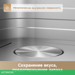 Аэрофритюрница Trouver Air Fryer FD10 Pro White (VFF12A)