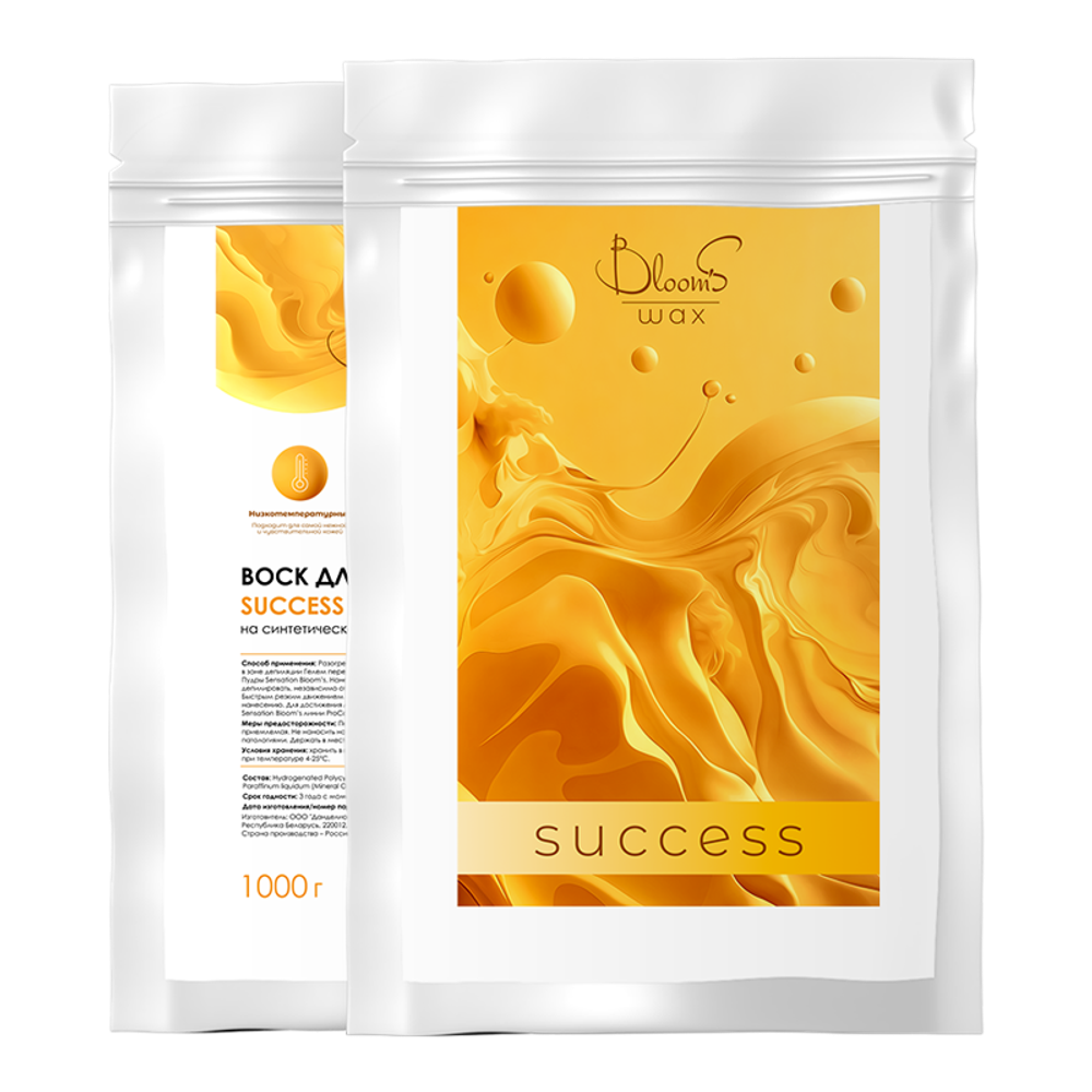 BLOOM'S воск пленочный SUCCESS 1 кг гранулы
