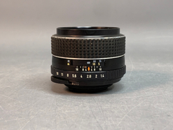 SMC Takumar 1.4/50, грибок на передней линзе