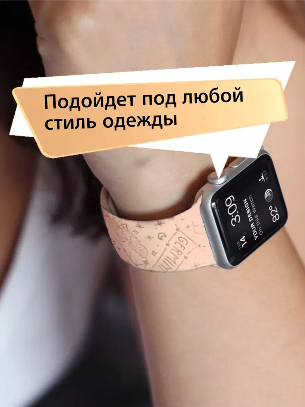 Ремешок для Apple watch 42 44 45 49 мм силиконовый браслет