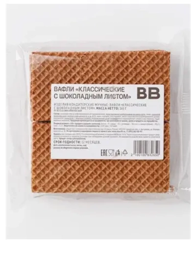 Вафли «Классические с шоколадным листом» 4 шт