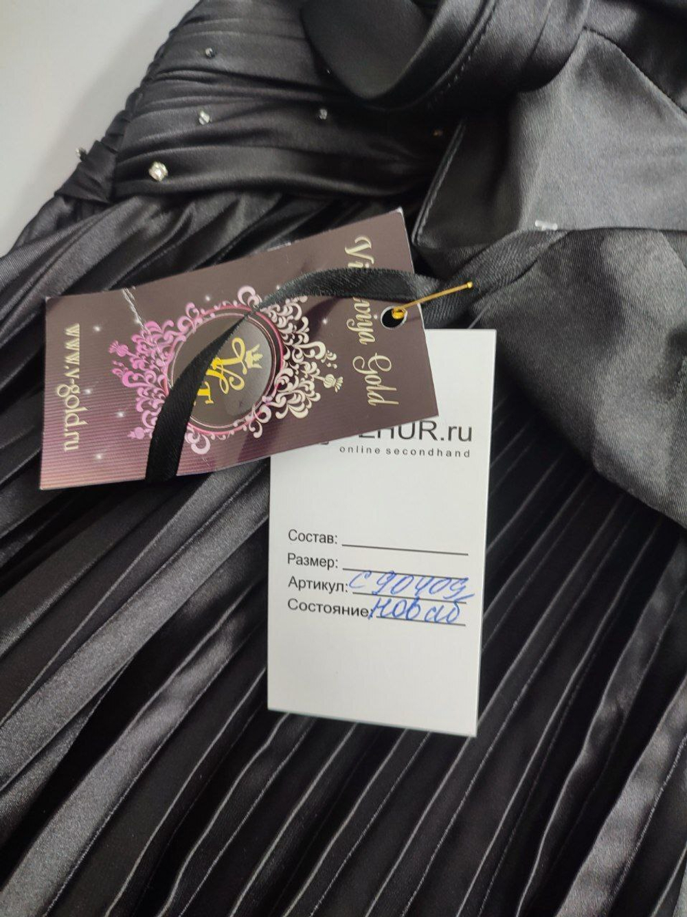 Платье V-Gold нарядное 46 размер, новое