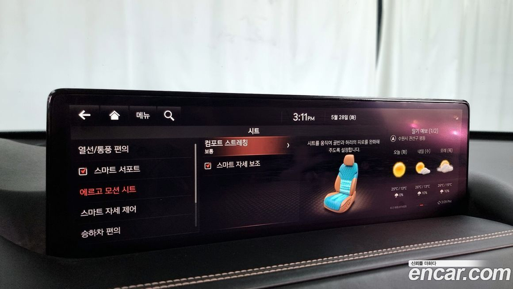 Genesis GV80 3.0 Дизель AWD (06.2020)