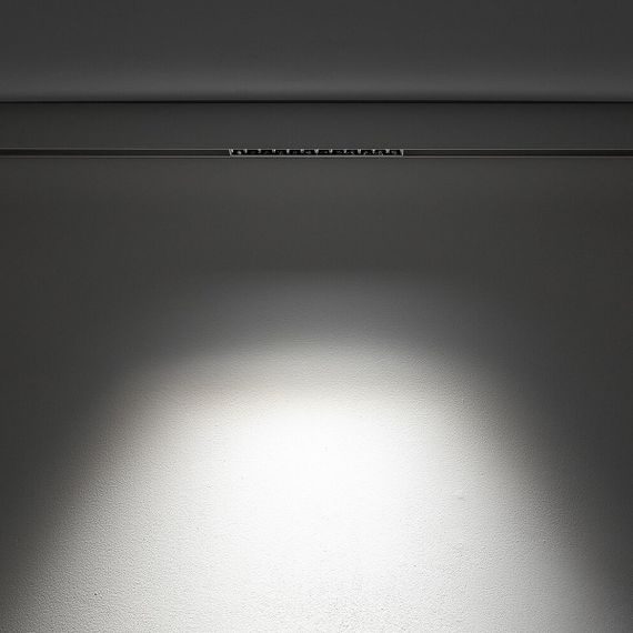 Трековый магнитный светильник Nowodvorski Focus Led White 11633