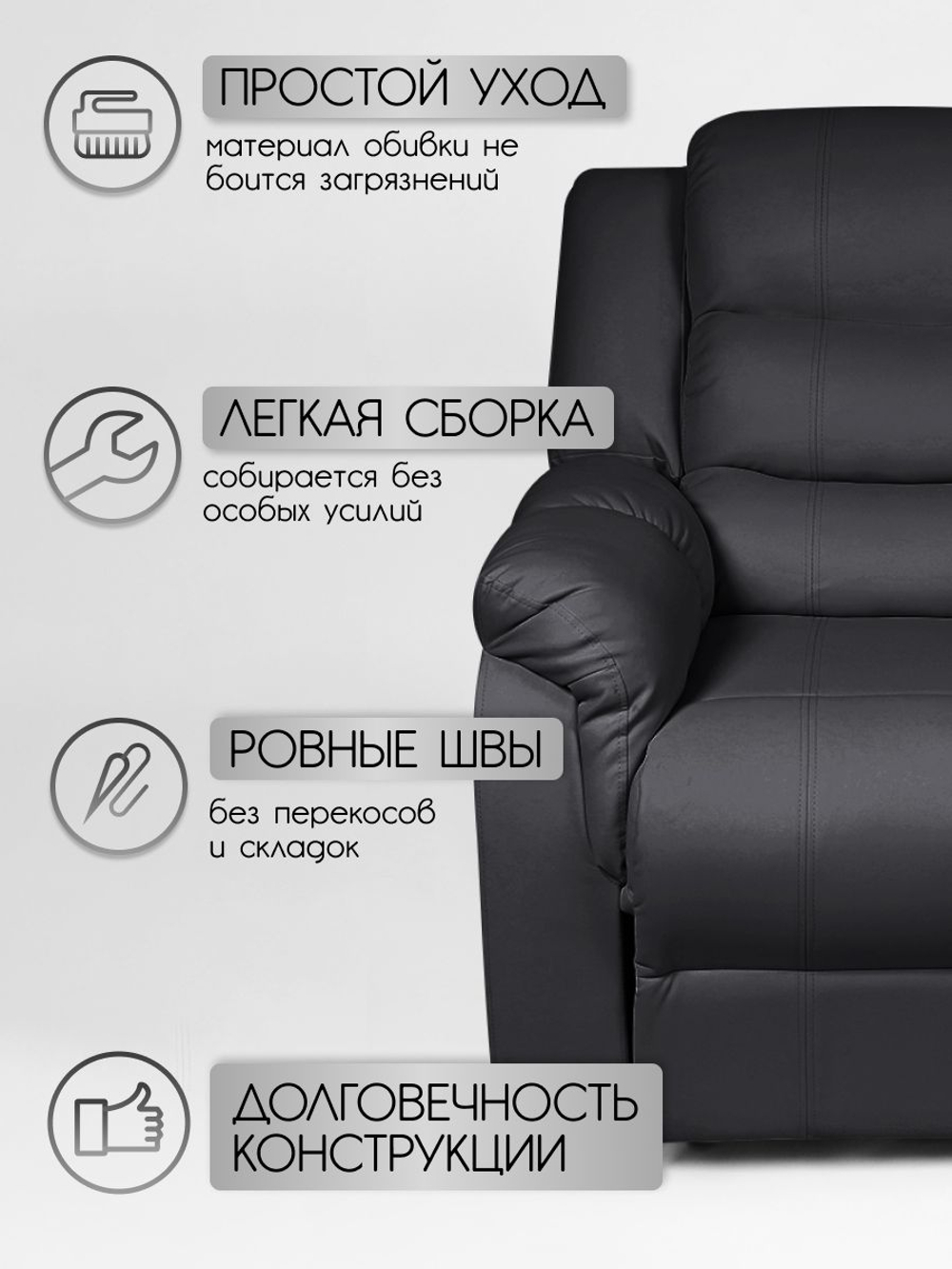 Реклайнер для педикюра Massagecomplekt, раскладной с электроприводом светло-серый