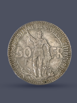 Монета 50 франков 1935 год Бельгия