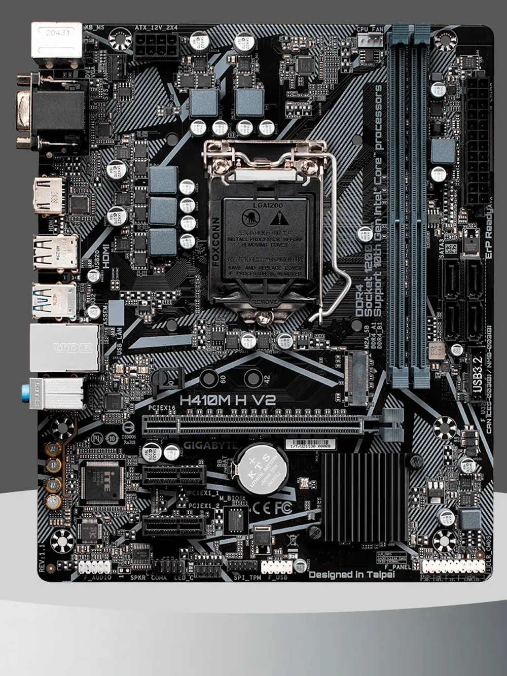 Материнская плата H410M H V2 LGA 1200 DDR4