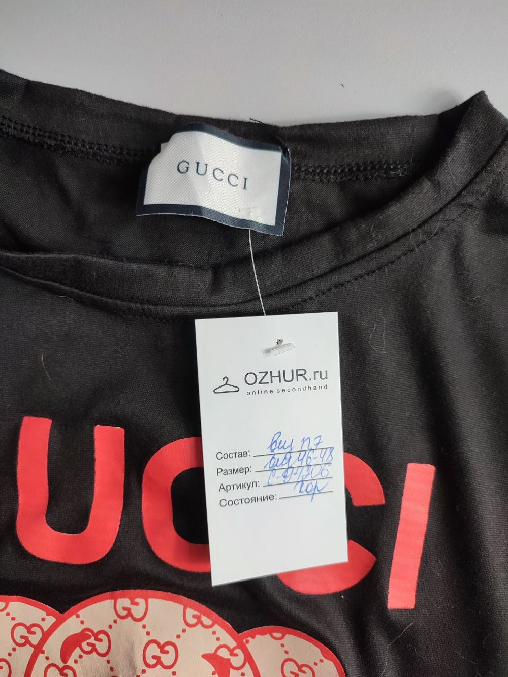 Футболка с принтом 46/48 размер