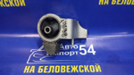 Подушка двигателя TOYOTA CORSA 1994-1997
