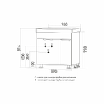 Тумба д/ванной "ЭТЬЕН-90" с бельевой корзиной под раковину Нелли-90 (MIXLINE) (ПВХ)