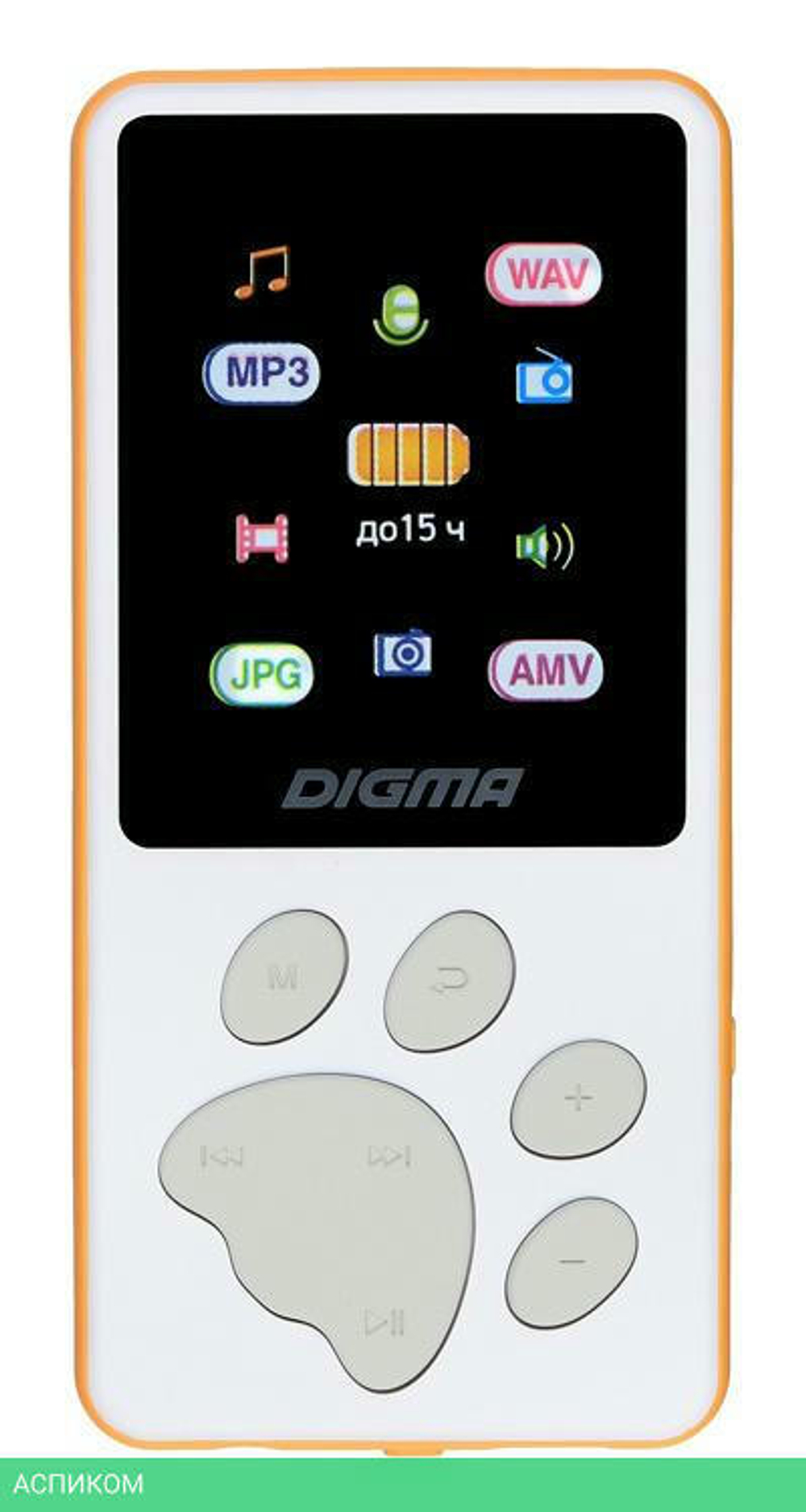 MP3-плеер Digma S4 8 Gb белый/оранжевый (S4WO)